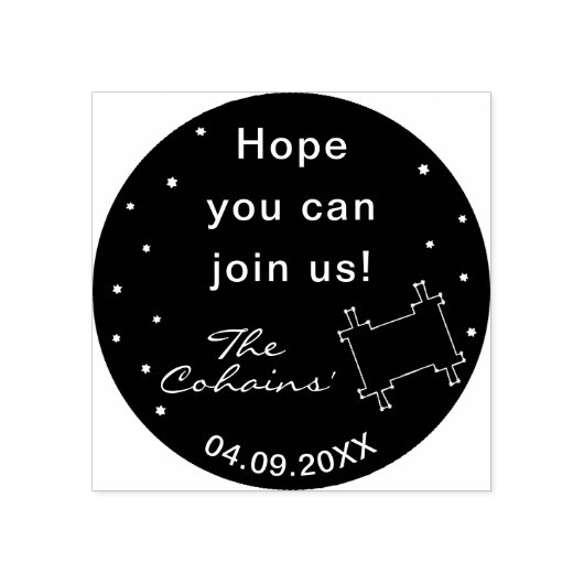 Bat Bar Mitzvah uit deze mondiale torah Stamp Rubberstempel (Afrduk)