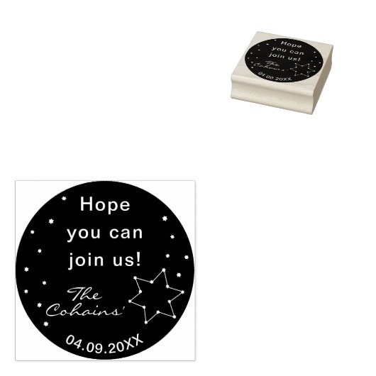 Bat Bar Mitzvah uit deze StarTorah Stamp Rubberstempel (Gestempeld)