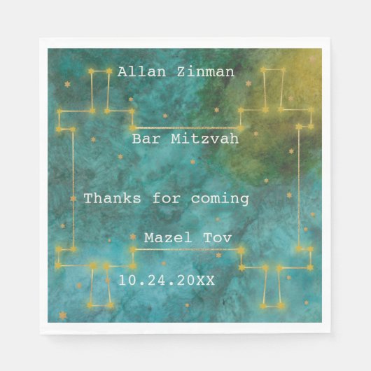 Bat Bar Mitzvah uit deze wereld 2 Torah Napkins Servet (Voorkant)