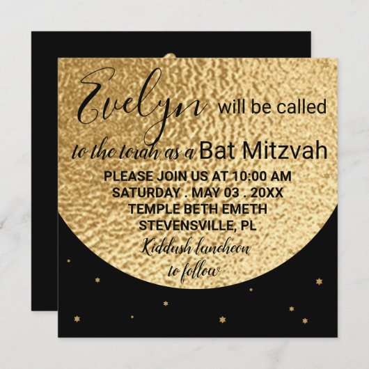 Bat Bar Mitzvah uit dit wereldplein nodigt uit (Voorkant / Achterkant)