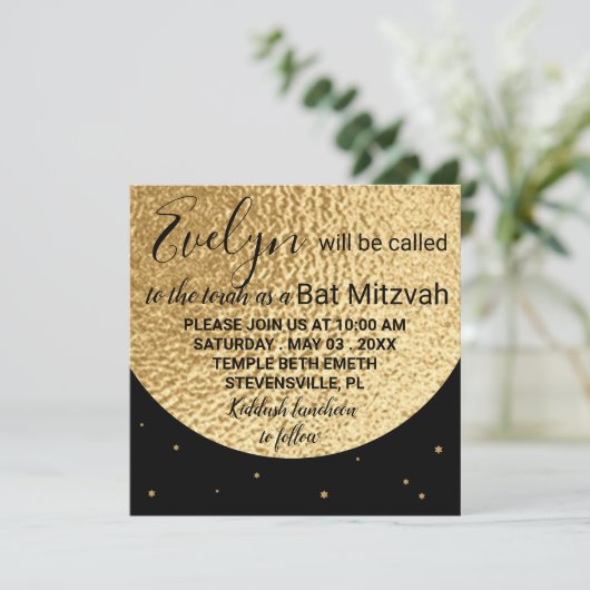 Bat Bar Mitzvah uit dit wereldplein nodigt uit (Staand voorkant)