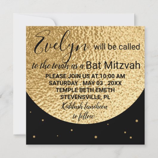 Bat Bar Mitzvah uit dit wereldplein nodigt uit (Voorkant)