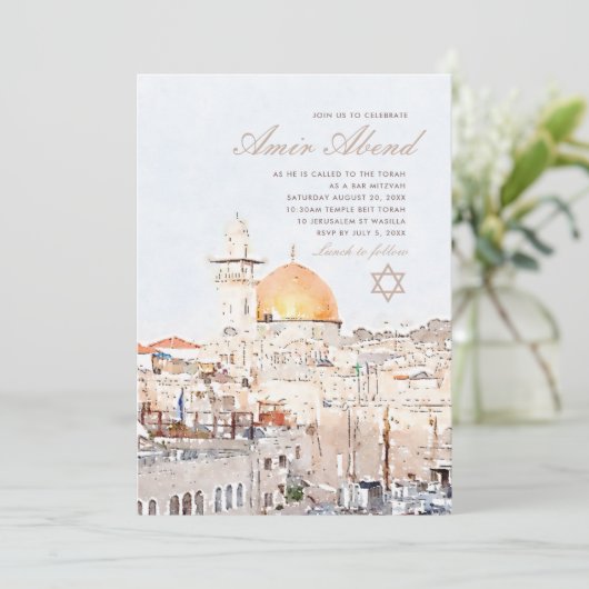 Bat Bar Mitzvah Uitnodiging (Staand voorkant)