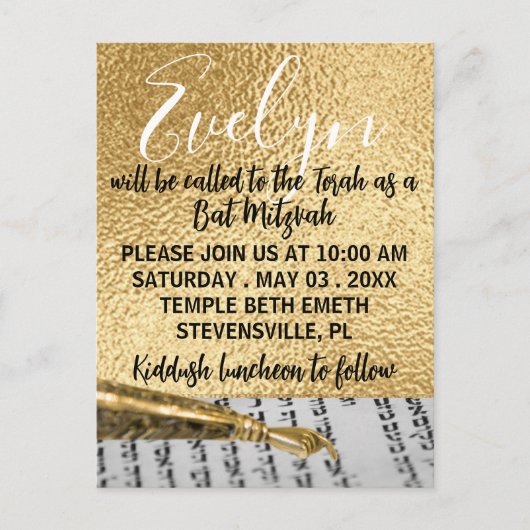 Bat/Bat Mitzvah Elegant Gold Briefkaart Invitation (Voorkant)