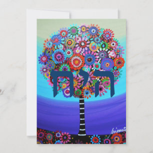 Bat B'nai Mitzvah-uitvindingen in de levensbar Kaart