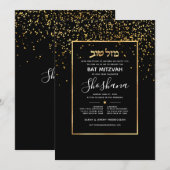 Bat Mitswa Gold-uitnodiging Kaart (Voorkant / Achterkant)
