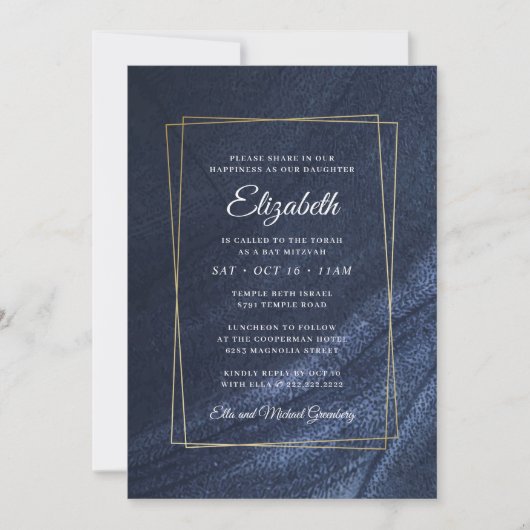 Bat Mitswa Modern Monogram Goud Lijst Kaart (Voorkant)