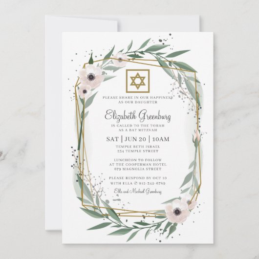 Bat Mitswa Moderne Geometrische Bloemenster van Da Kaart (Voorkant)