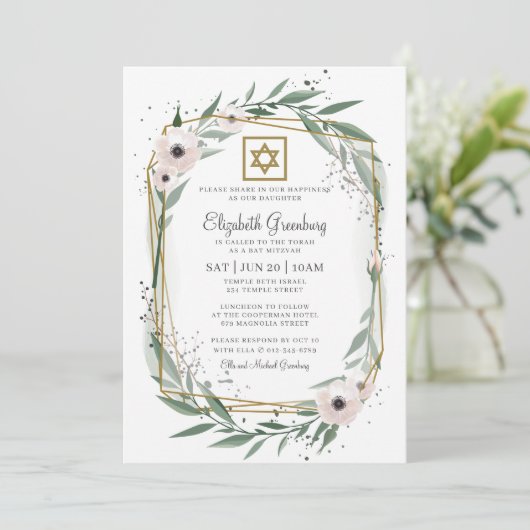 Bat Mitswa Moderne Geometrische Bloemenster van Da Kaart (Staand voorkant)