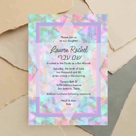 Bat Mitswa Paarse en Roze Davidster Kaart