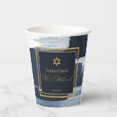 Bat Mitswa Papieren bekers | Waterverf Abstract Bl (Voorkant)