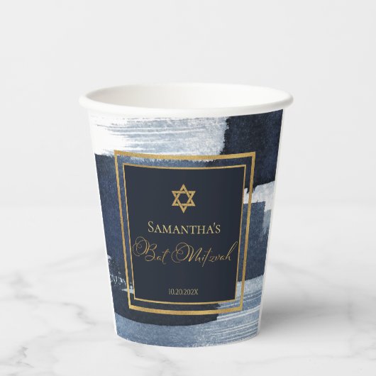 Bat Mitswa Papieren bekers | Waterverf Abstract Bl (Voorkant)