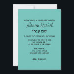 Bat Mitswa Text Grab Kaart<br><div class="desc">Bar Mitzvah en Bat Mitzvah uitnodigingen die door Umua worden ontworpen. Gedrukt en verzonden door Zazzle of zijn partners.</div>