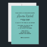 Bat Mitswa Text Grab Kaart<br><div class="desc">Bar Mitzvah en Bat Mitzvah uitnodigingen die door Umua worden ontworpen. Gedrukt en verzonden door Zazzle of zijn partners.</div>