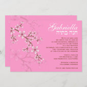 Bat Mitswa Uitnodiging Gabriella Roze Bloemen (Voorkant / Achterkant)