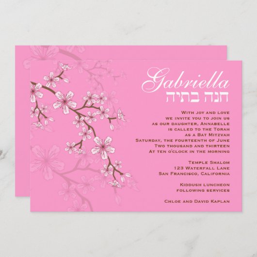 Bat Mitswa Uitnodiging Gabriella Roze Bloemen (Voorkant / Achterkant)