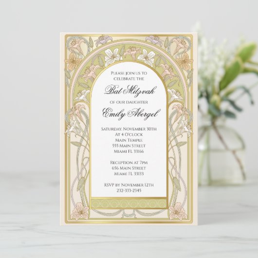 Bat mitswa uitnodiging retro  bloemen