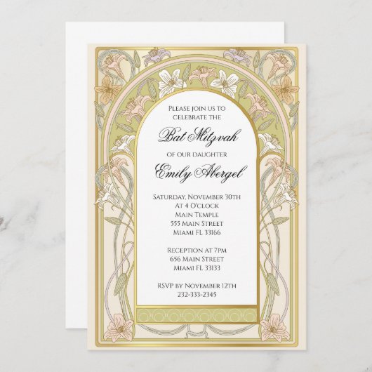 Bat mitswa uitnodiging retro  bloemen (Voorkant / Achterkant)