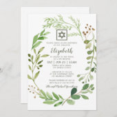 Bat Mitswa Waterverf Green Foliage Star of David Kaart (Voorkant / Achterkant)