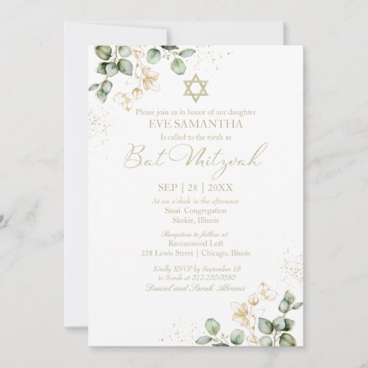 Bat Mitswa Waterverf Uitnodiging | Eucalyptus (Voorkant)