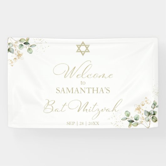 Bat Mitswa Welkomstbord Banners | Greenery Gilded (Horizontaal)
