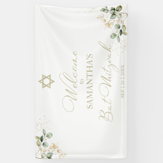 Bat Mitswa Welkomstbord Banners | Greenery Gilded (Verticaal)