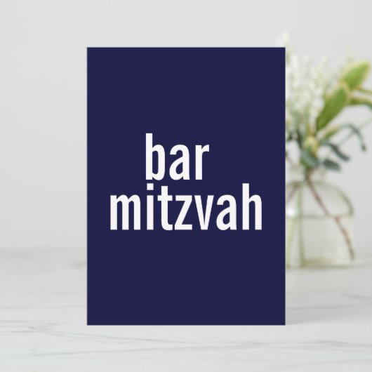 Bat Mitzvah aankondigingen {Navy Blue} (Staand voorkant)