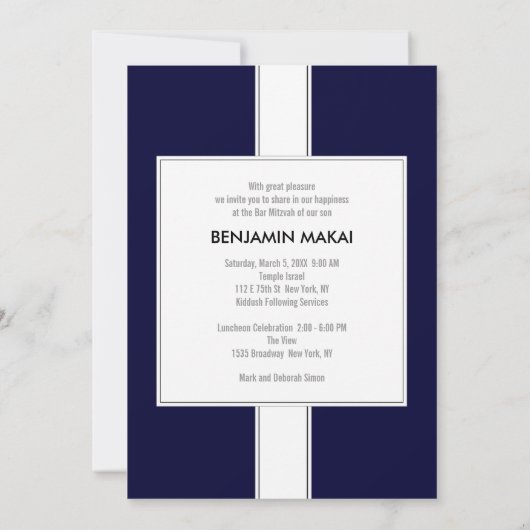 Bat Mitzvah aankondigingen {Navy Blue} (Achterkant)