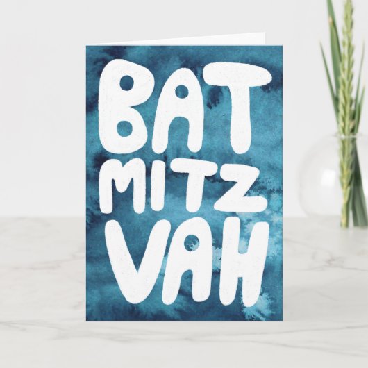 BAT MITZVAH Aanpasbare Blauwe Aquarel Groet Kaart (Voorkant)