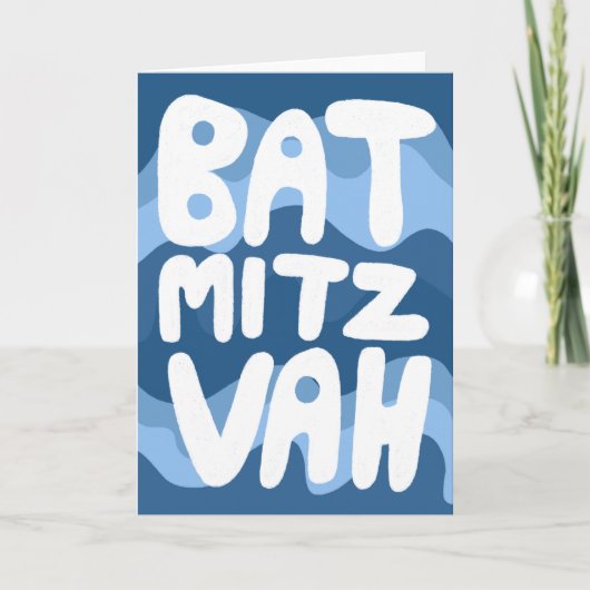BAT MITZVAH Aanpasbare Blauwe Golflijnen Felicitat Kaart (Voorkant)