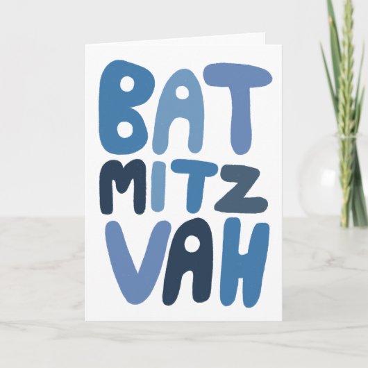 BAT MITZVAH Aanpasbare moderne bubbel letters Kaart (Voorkant)