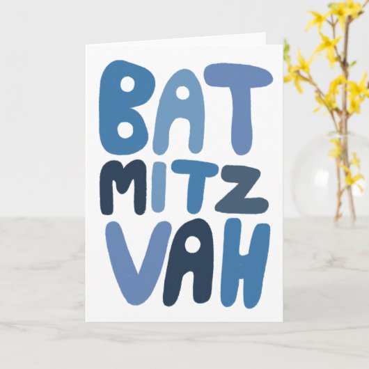 BAT MITZVAH Aanpasbare Moderne Bubbel Letters Kaart (Gele Bloem)