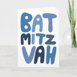 BAT MITZVAH Aanpasbare Moderne Bubbel Letters  Kaart