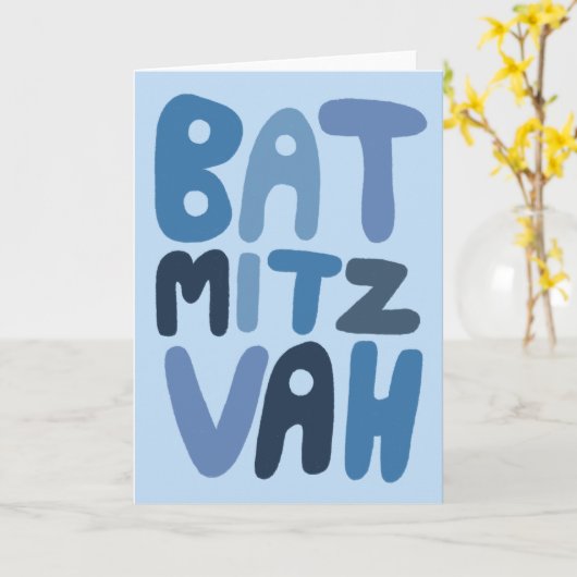 BAT MITZVAH Aanpasbare Moderne Bubbel Letters  Kaart (Gele Bloem)