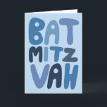 BAT MITZVAH Aanpasbare Moderne Bubbel Letters  Kaart<br><div class="desc">Handgetekende tekst door mij voor jou. Voeg je eigen tekst toe aan de binnenkant van de kaart of verander de achtergrondkleuren. Voor meer ontwerpen en kleuren, kijk in mijn winkel! Of laat me weten als je iets op maat wilt. Ik heb ook bijpassend inpakpapier en natuurlijk zowel Bar als Bat...</div>