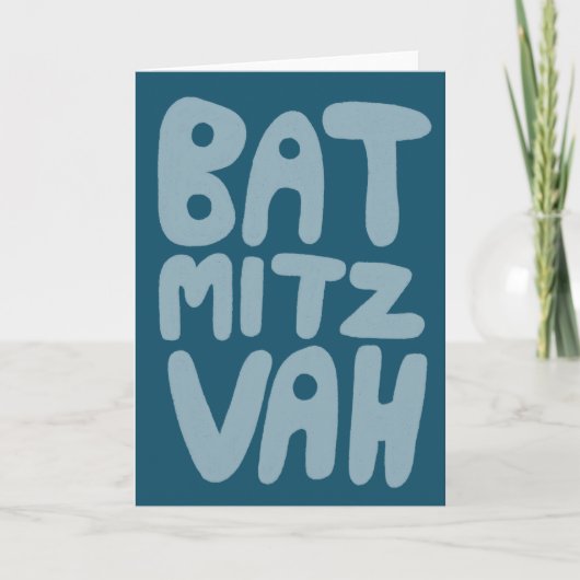 BAT MITZVAH Aanpasbare Wenskaart Blauw Teal Kaart (Voorkant)