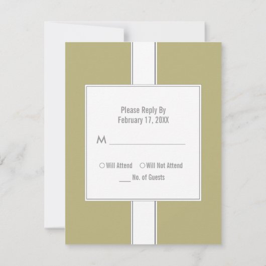 Bat Mitzvah Antwoord Kaarten {beige} (Achterkant)
