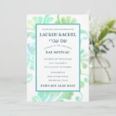 Bat Mitzvah Aqua Turquoise Plume Kaart (Staand voorkant)