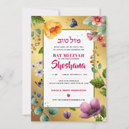 Bat Mitzvah Aquarel Elegante Bloem Glitter Kaart