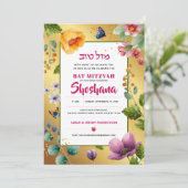 Bat Mitzvah Aquarel Elegante Bloem Glitter Kaart (Staand voorkant)
