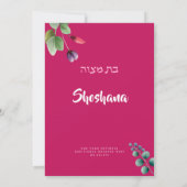 Bat Mitzvah Aquarel Elegante Bloem Glitter Kaart (Achterkant)