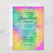 Bat Mitzvah Aquarel Levendig Kleurrijk Ster Kaart (Voorkant)