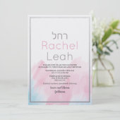 Bat Mitzvah Aquarel Uitnodiging (Staand voorkant)