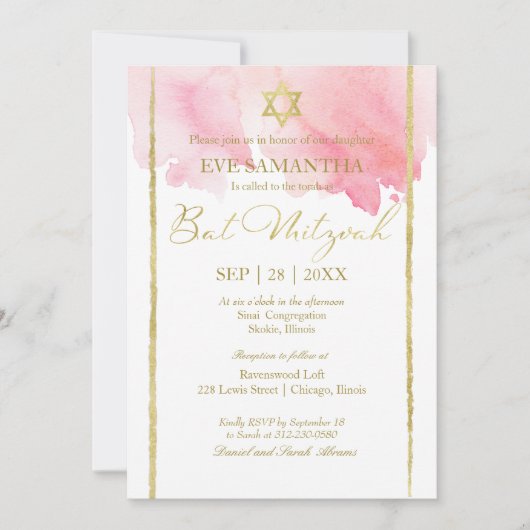 Bat Mitzvah Aquarel Uitnodiging | Abstract Roze (Voorkant)
