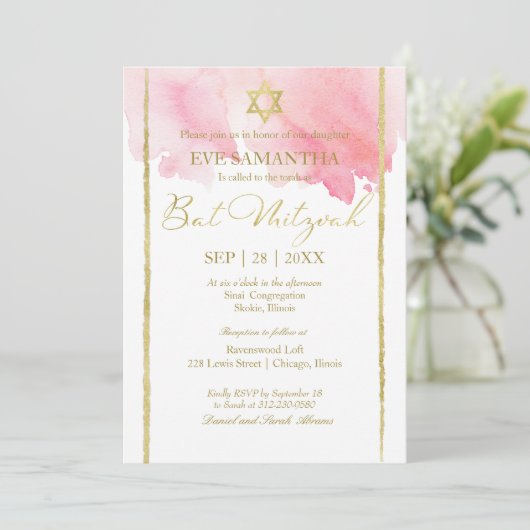 Bat Mitzvah Aquarel Uitnodiging | Abstract Roze (Staand voorkant)