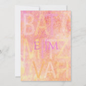 Bat Mitzvah Bar Mitzvah Bloemrijke Subtiele Uitnod Kaart (Achterkant)