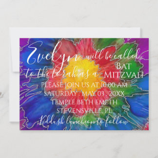 Bat Mitzvah Bar Mitzvah Colorful Invitation Kaart
