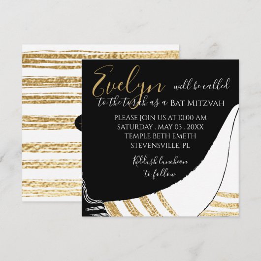 Bat Mitzvah Bar Mitzvah Elegant Square Invitation (Voorkant / Achterkant)