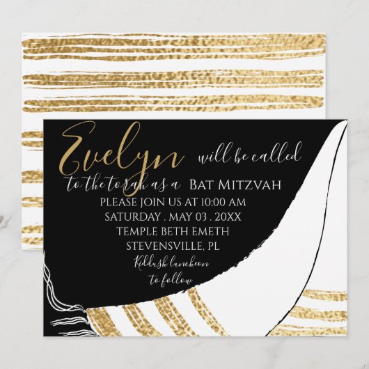 Bat Mitzvah Bar Mitzvah Elegante uitnodiging (Voorkant / Achterkant)