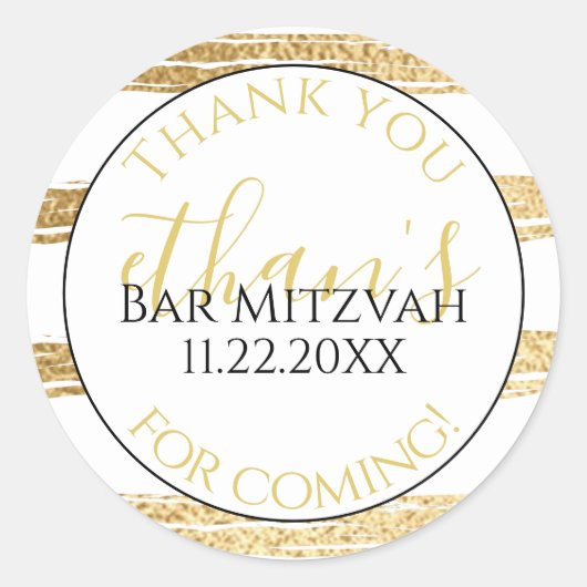 Bat Mitzvah Bar Mitzvah Gouden Strepen Elegant Ronde Sticker (Voorkant)